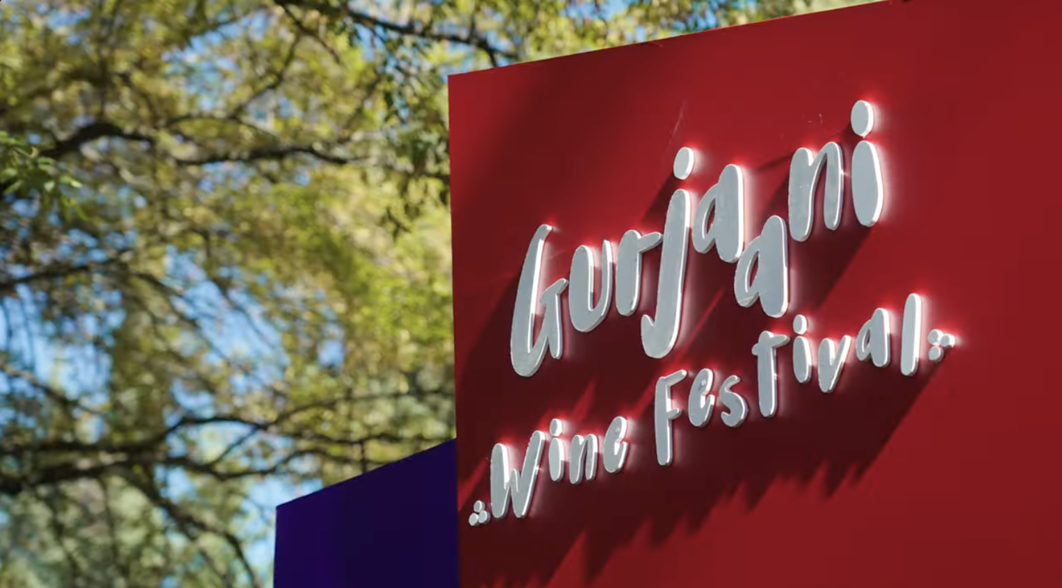 Gurjaani Wine Festival 2025